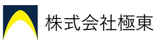 株式会社極東